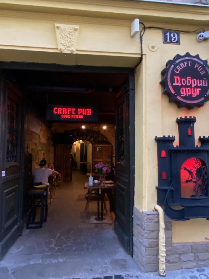 Квартира На Вулиці Лесі Українки 19 Lwów Zewnętrze zdjęcie